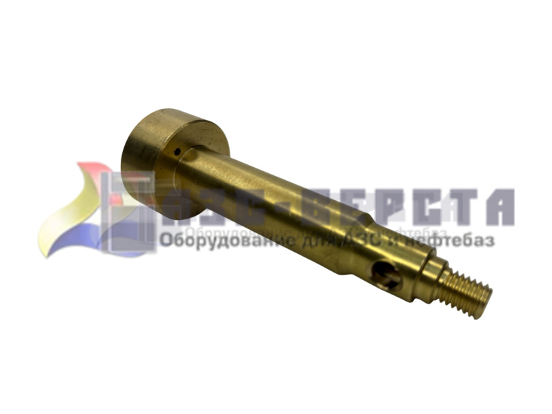 Поршень латунный газораздаточного крана (аналог OT313)